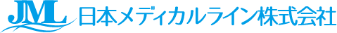 日本メディカルライン株式会社